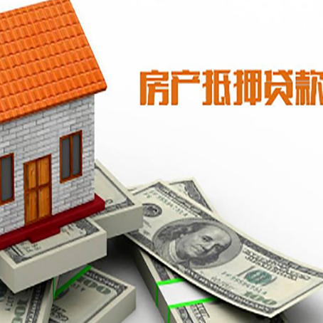 元氏银行贷款需要多久可以办理下来?